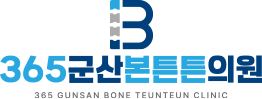 로고